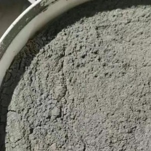 芝罘水泥基渗透结晶型防水涂料