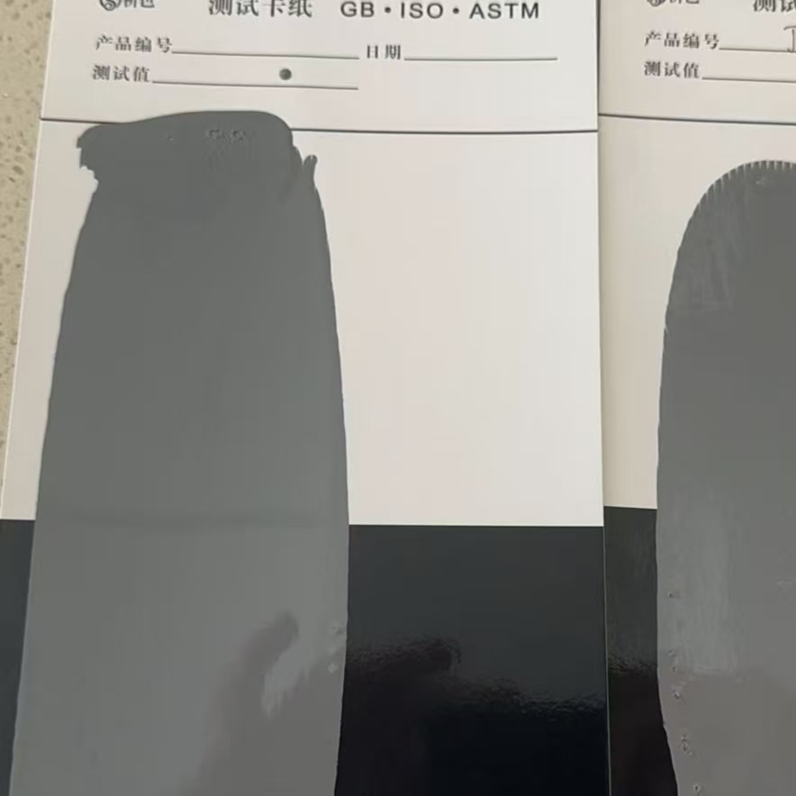 芝罘混凝土防碳化防护涂料