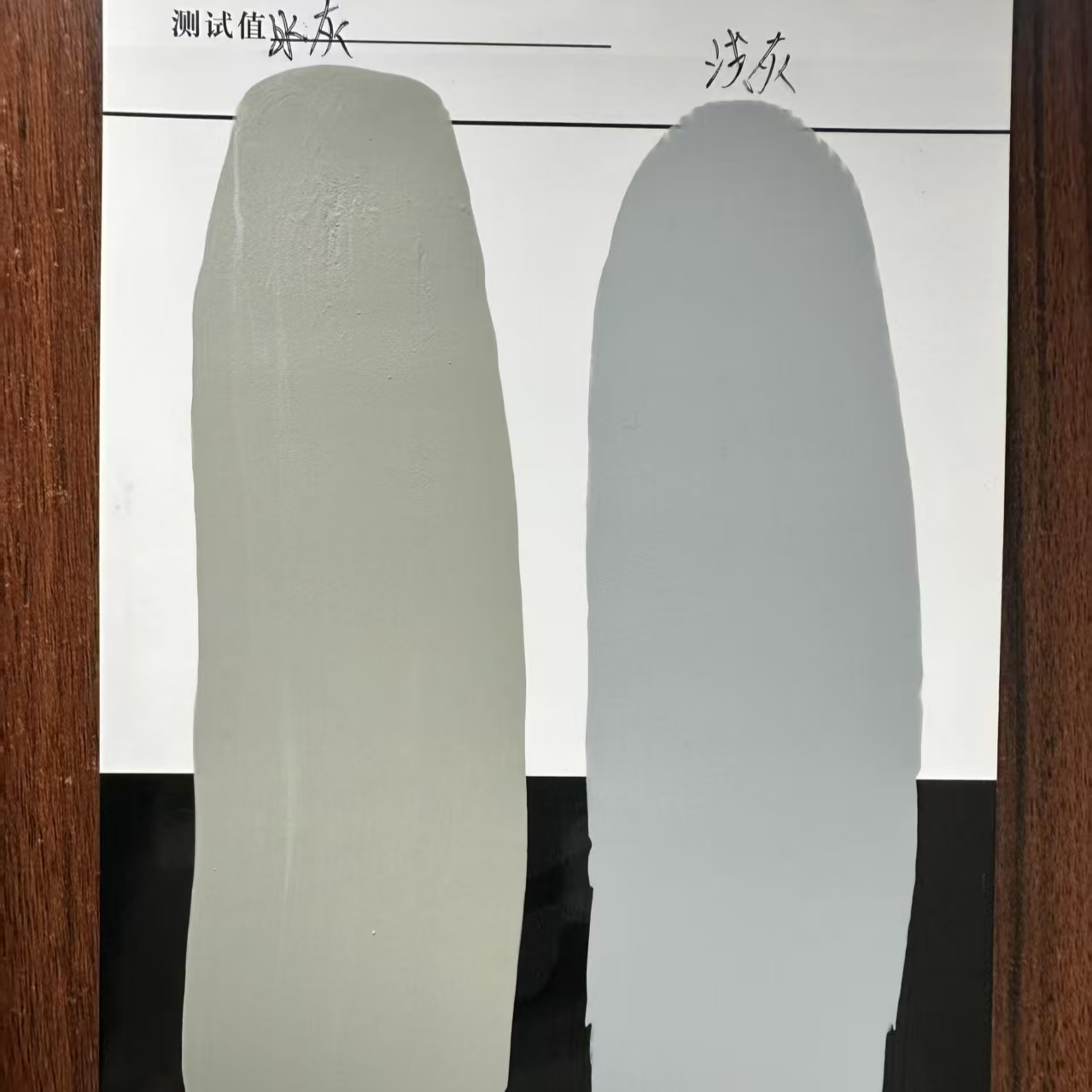 芝罘水闸抗碳化耐磨涂料