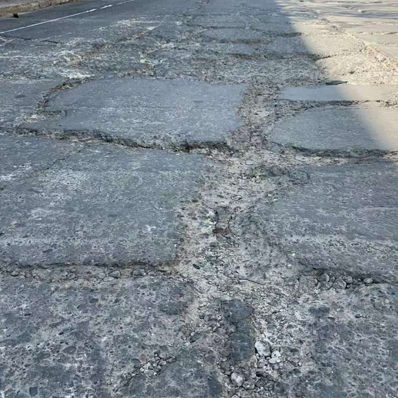 芝罘路面起砂露石子修补料